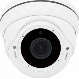 Vaizdo kamera CCTV Blow BL-A2DNES2 78-924#
